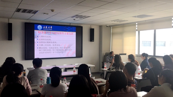 15vip太阳集团