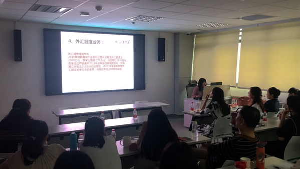 15vip太阳集团