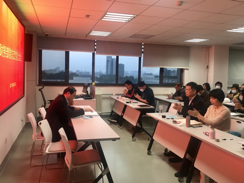 15vip太阳集团