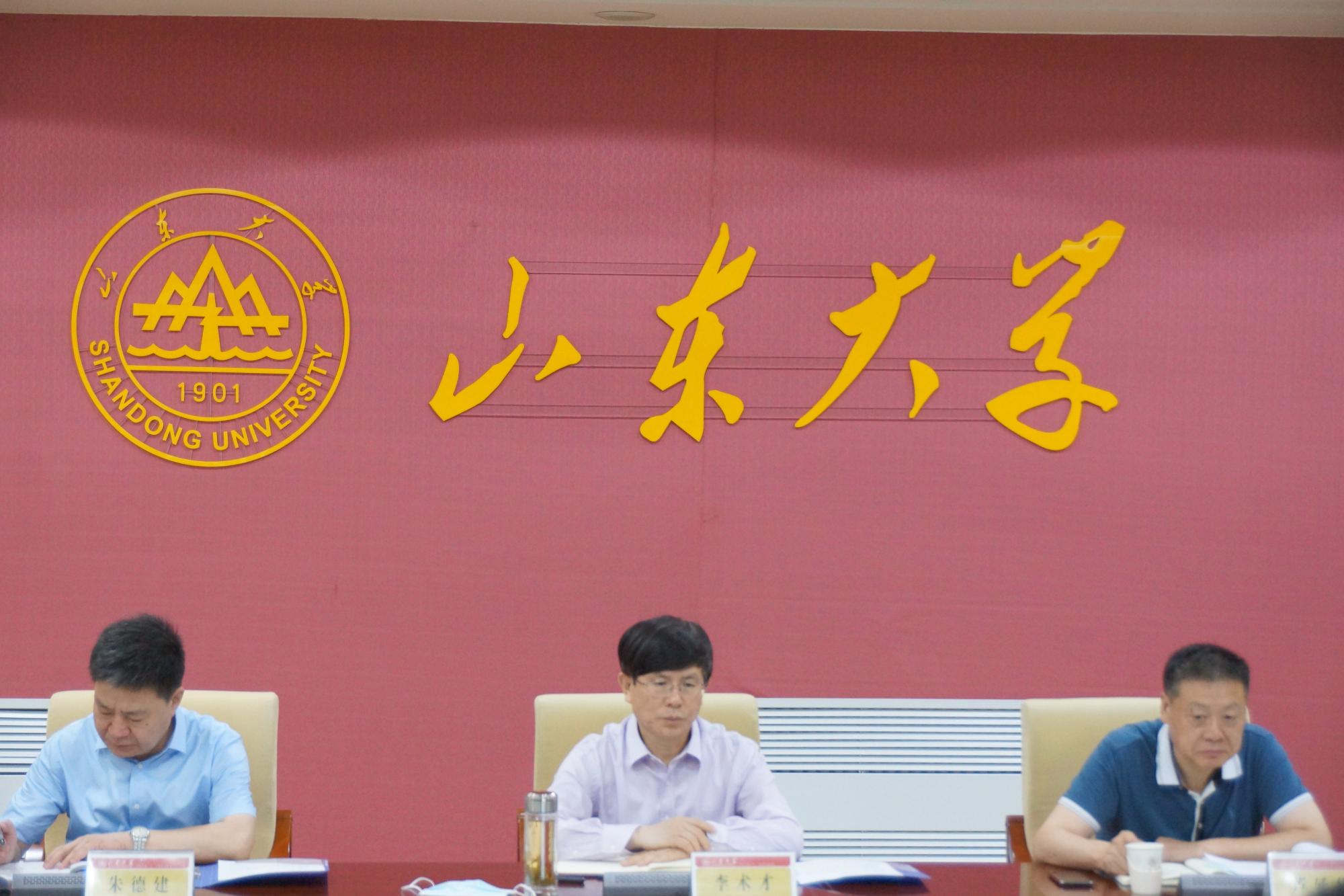 15vip太阳集团