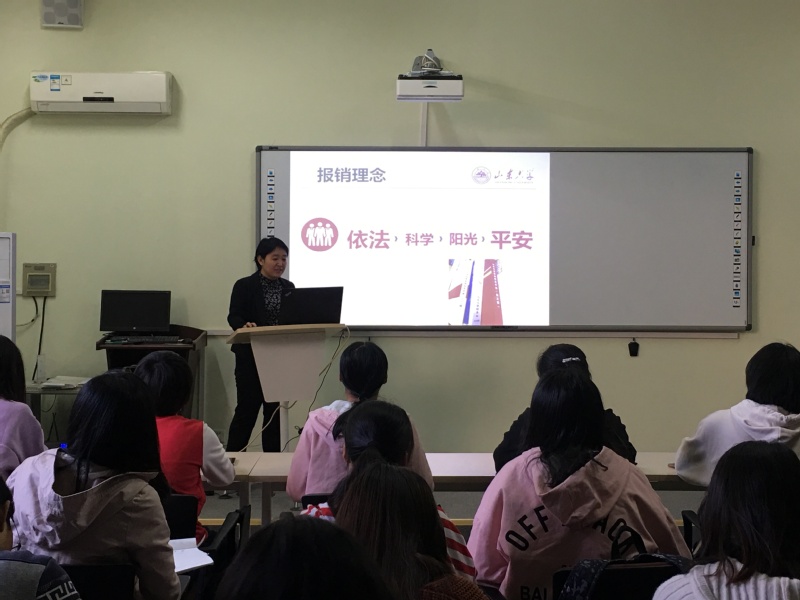 15vip太阳集团