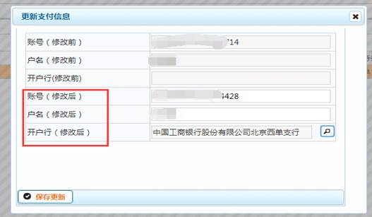 15vip太阳集团