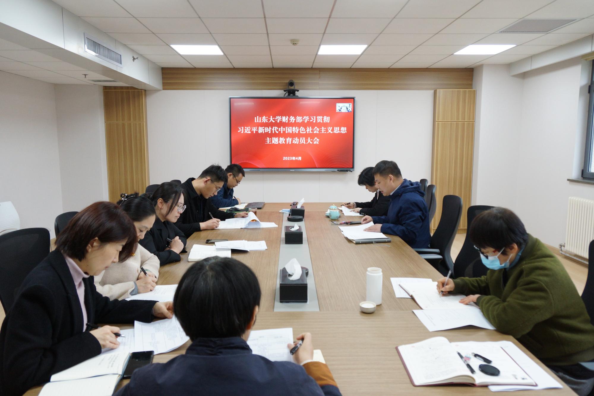 15vip太阳集团