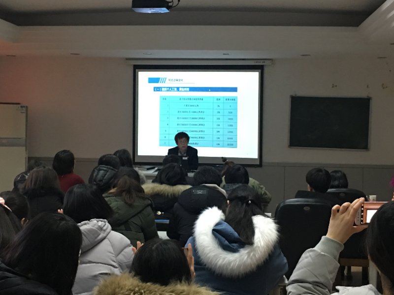 15vip太阳集团