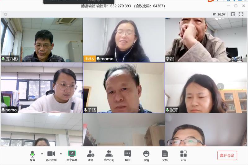 15vip太阳集团